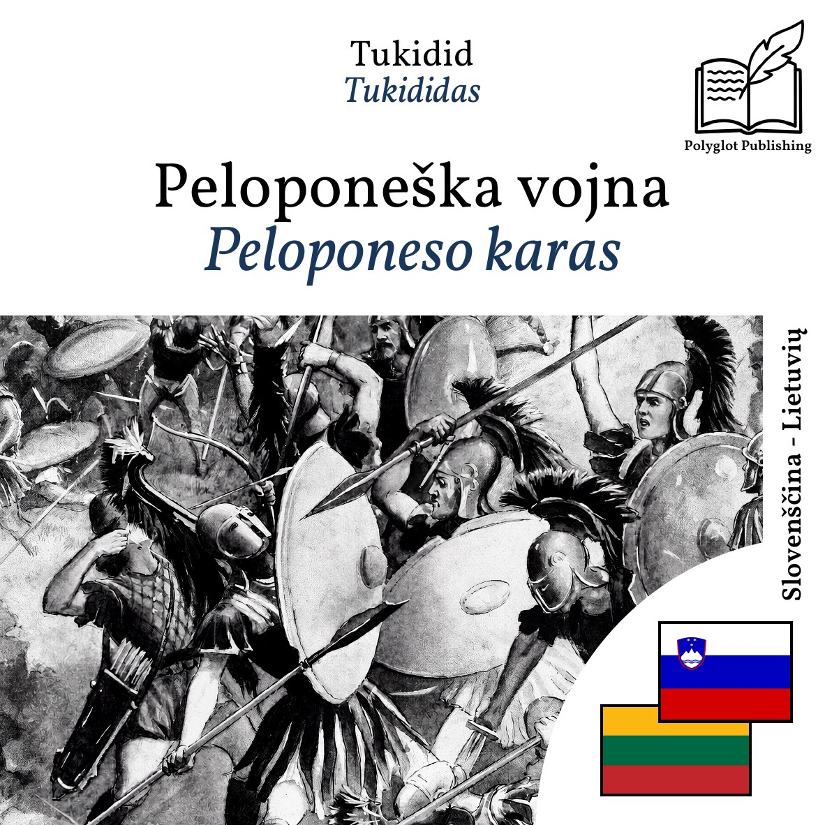Peloponeso karas
