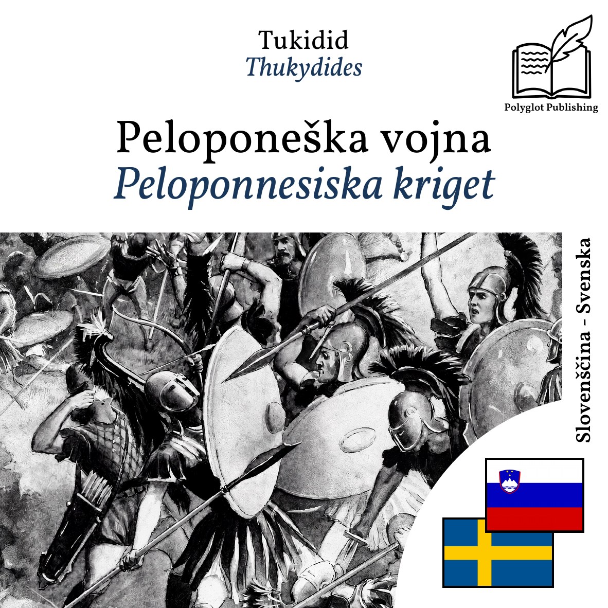 Peloponnesiska kriget