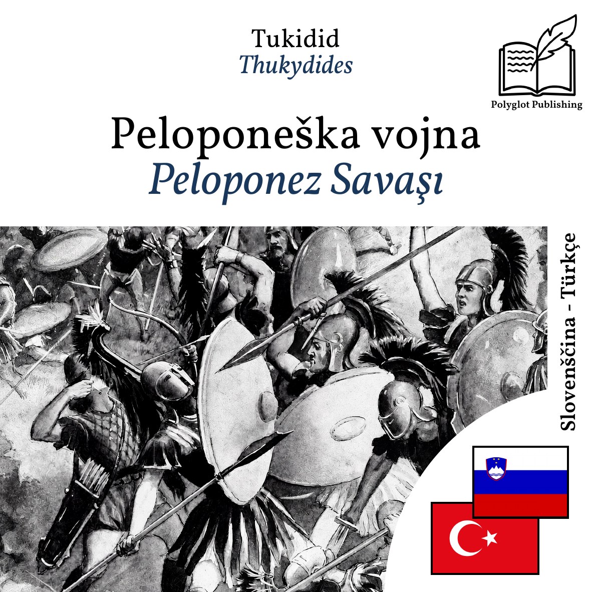 Peloponez Savaşı