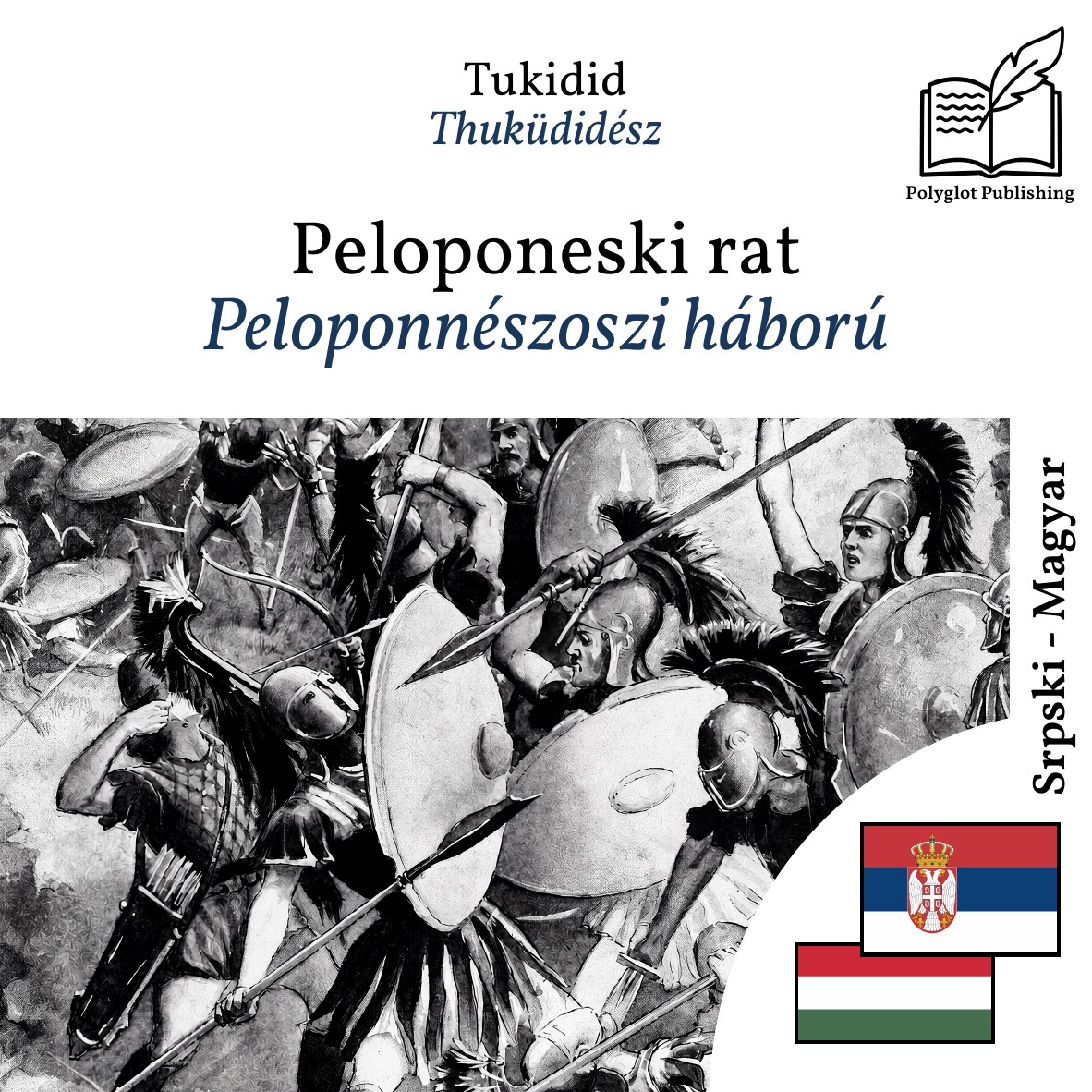 Peloponnészoszi háború