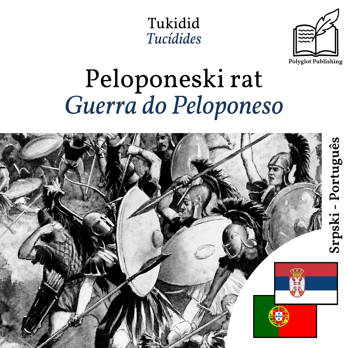 Guerra do Peloponeso