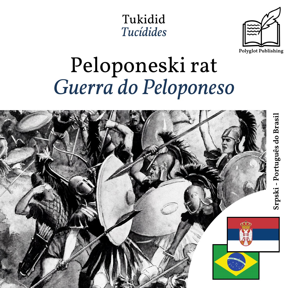 Guerra do Peloponeso