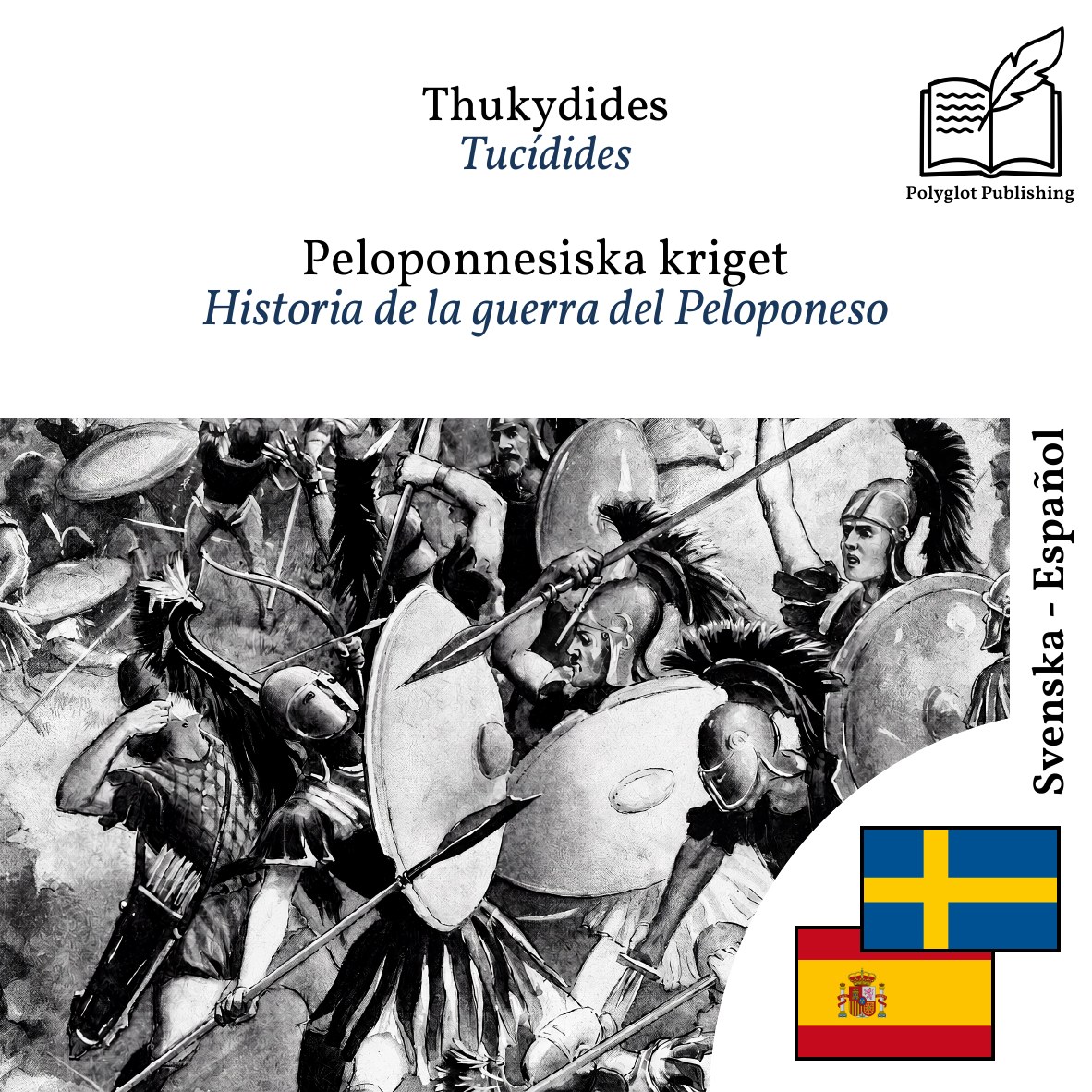 Historia de la guerra del Peloponeso