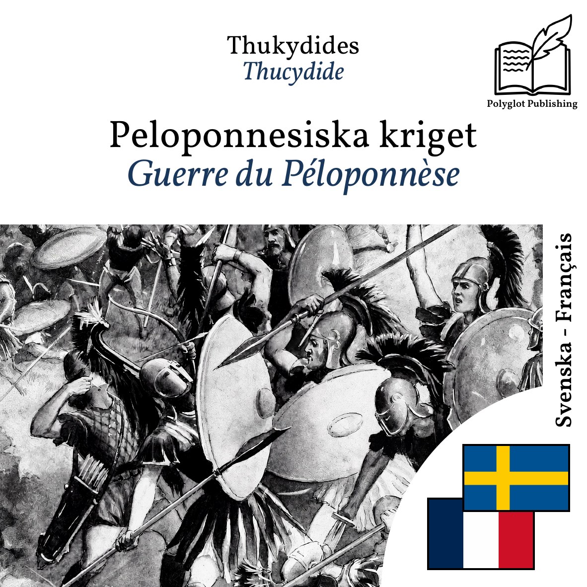 Guerre du Péloponnèse