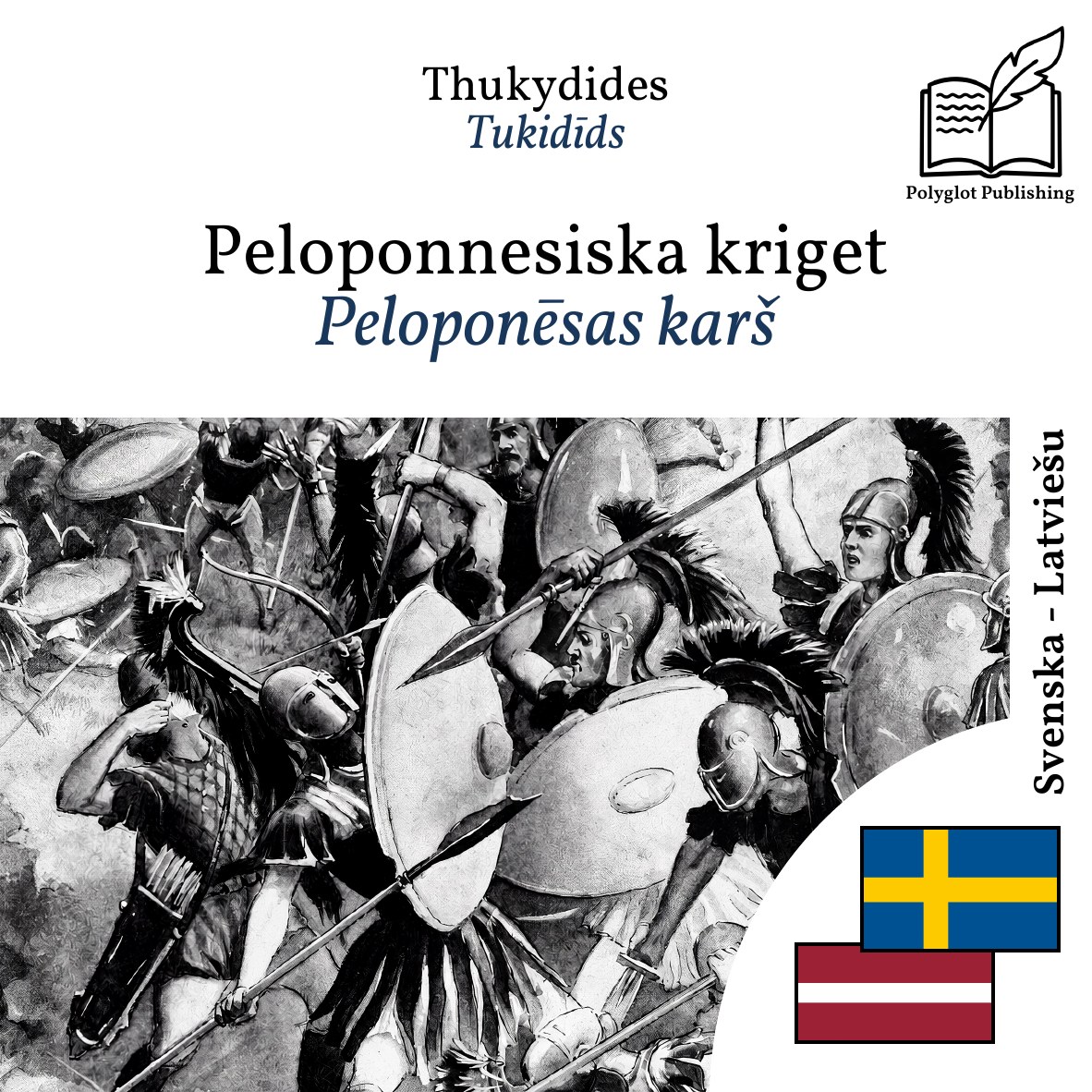 Peloponēsas karš