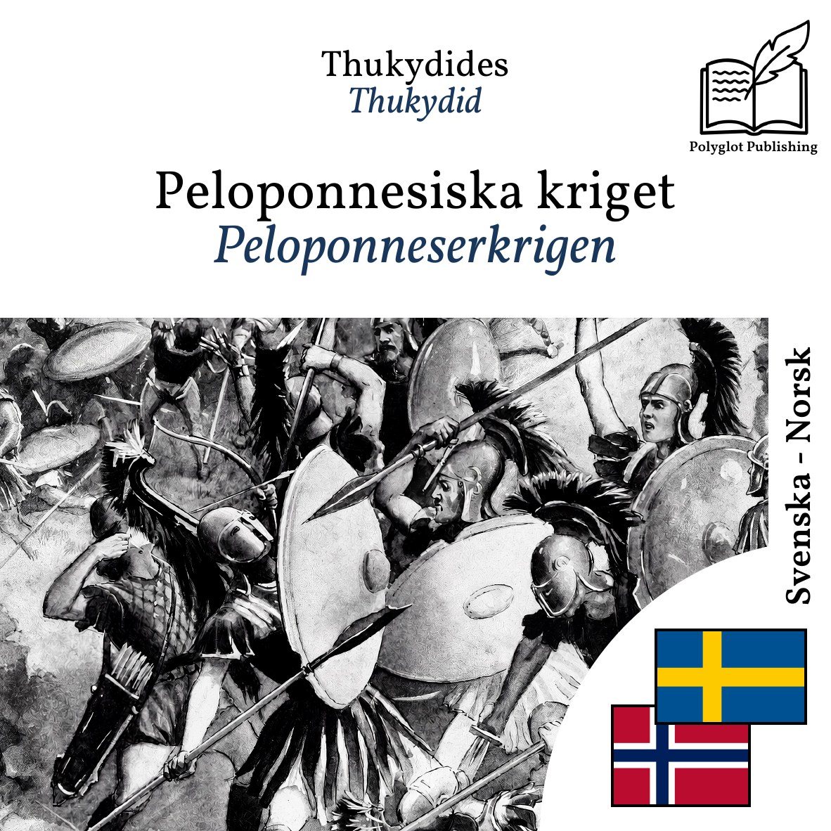 Peloponneserkrigen