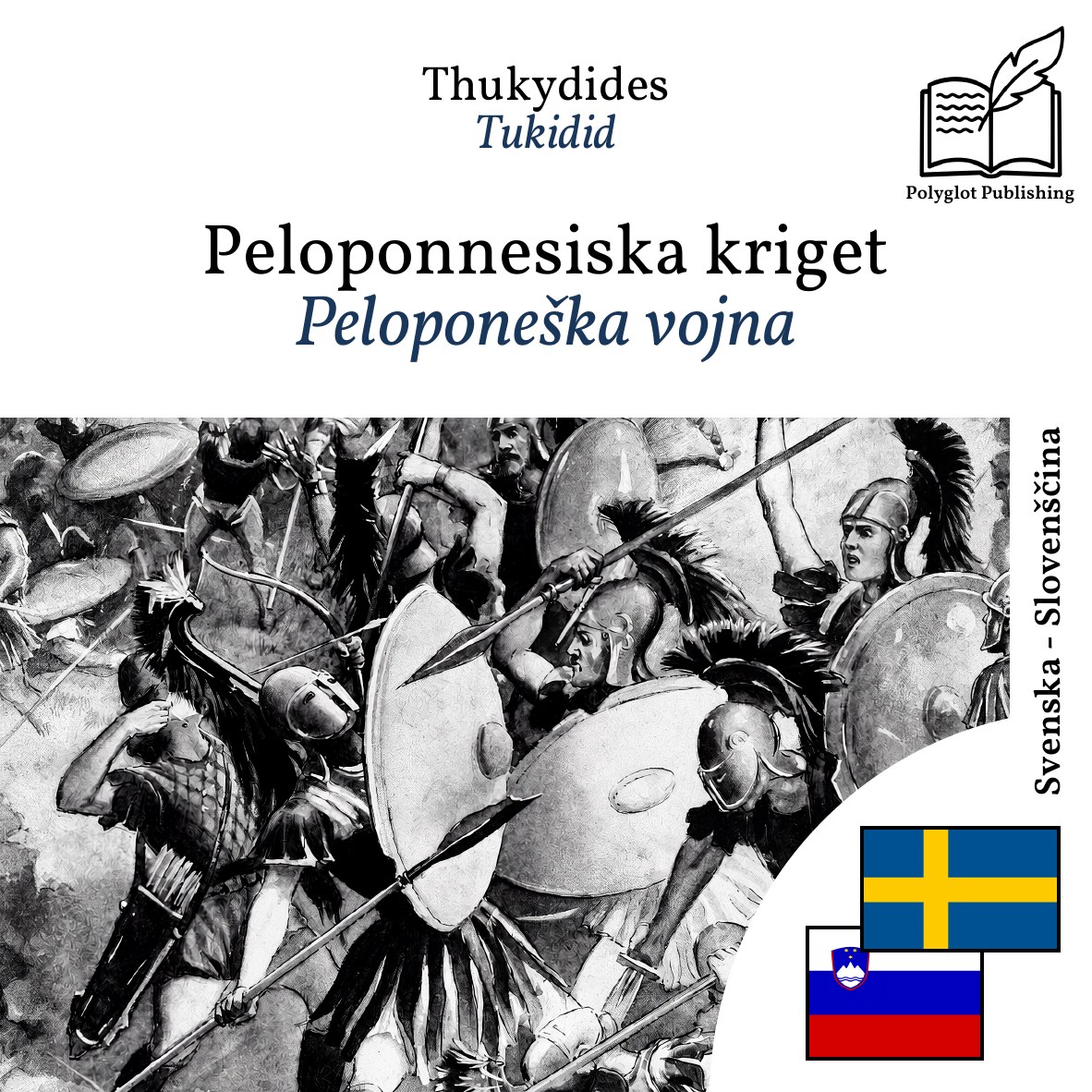 Peloponeška vojna