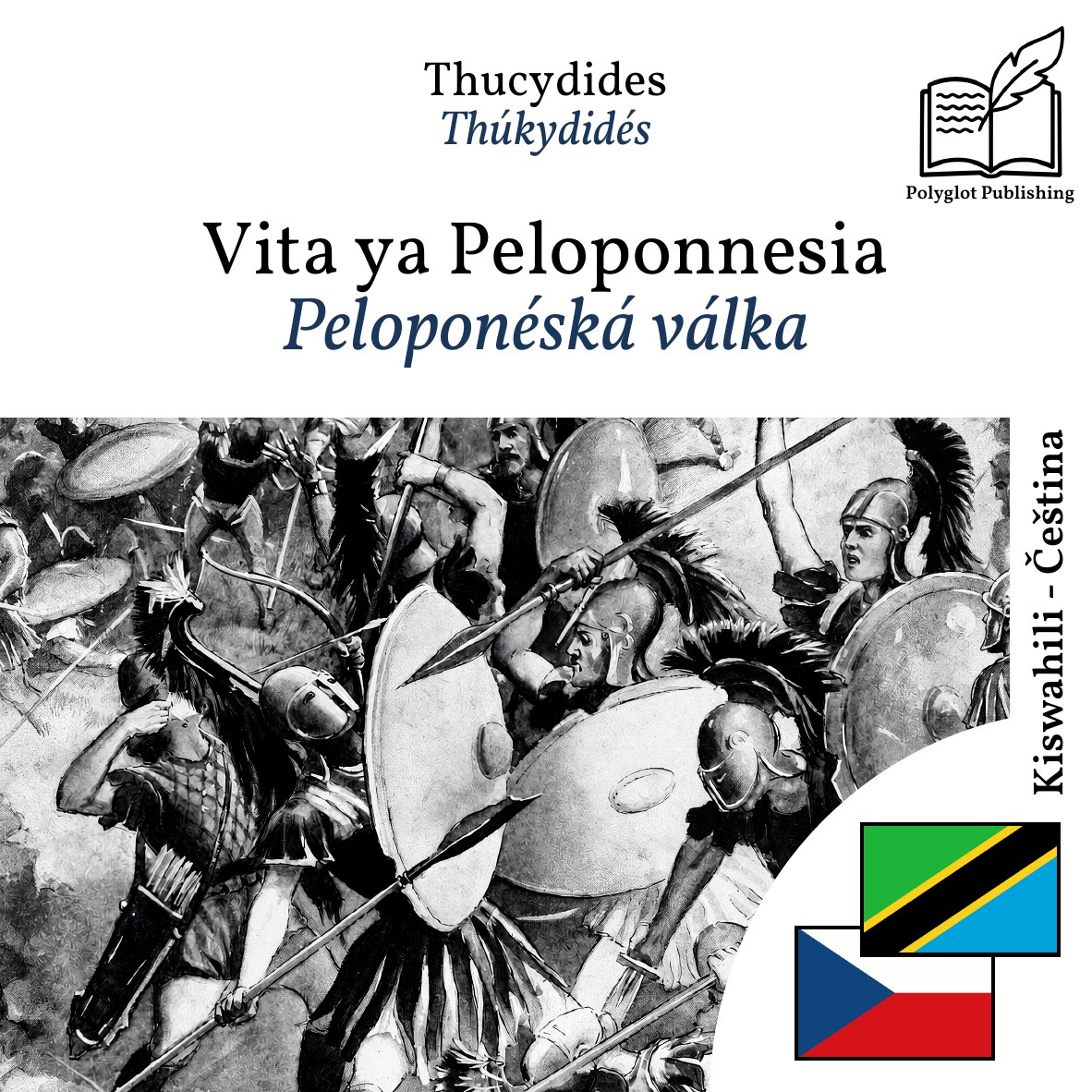 Peloponéská válka
