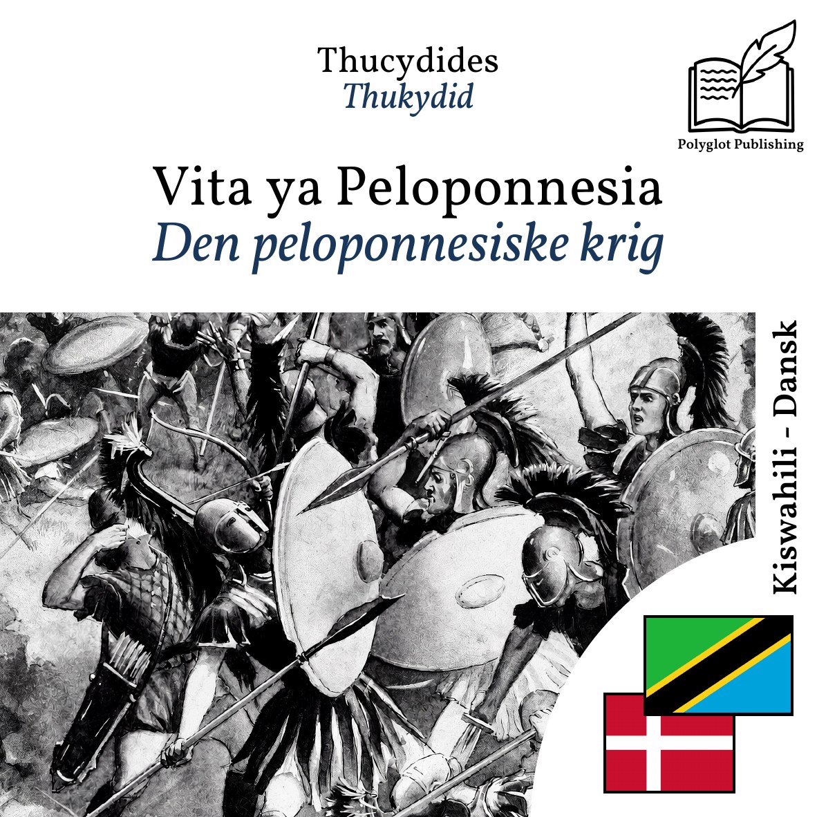 Den peloponnesiske krig