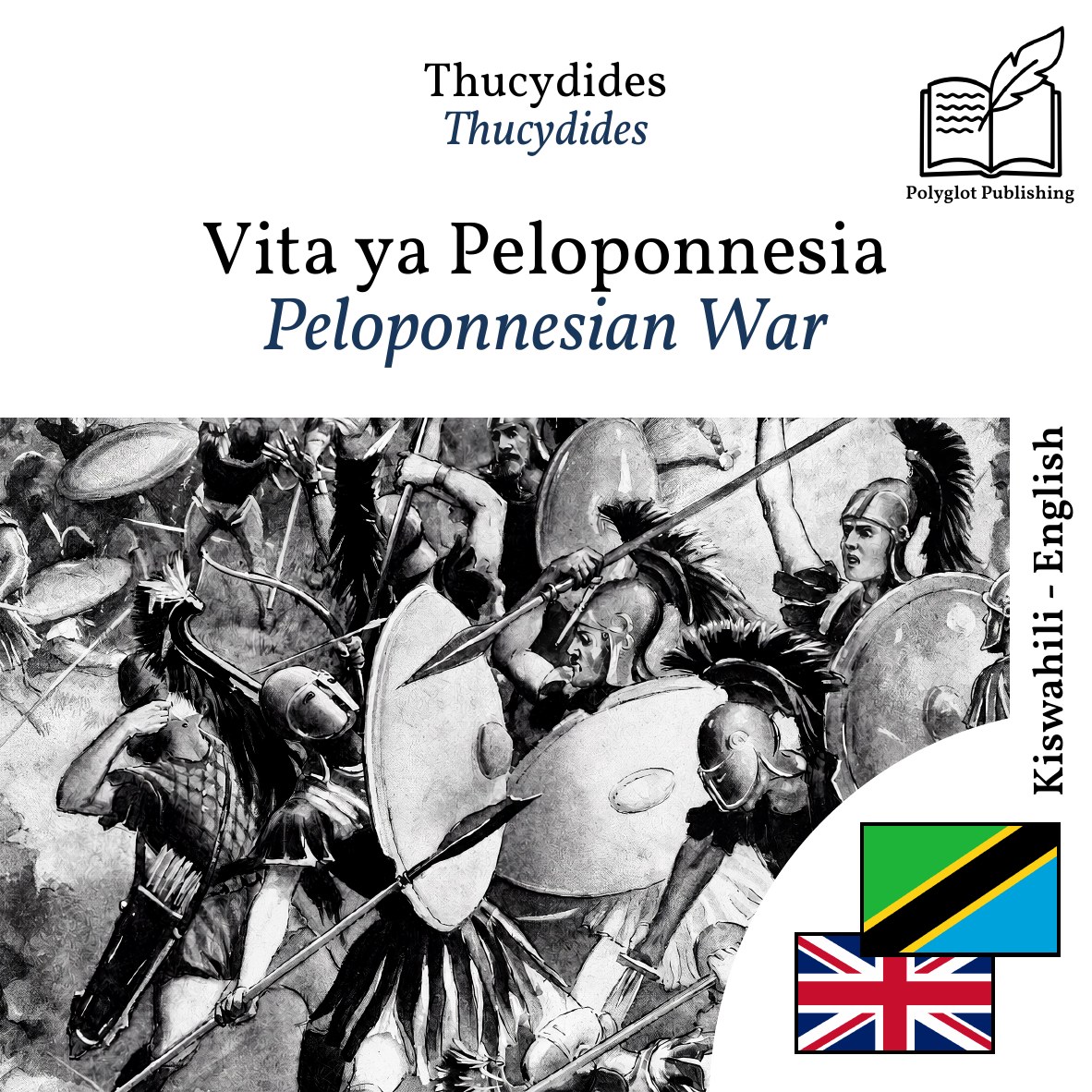 Peloponnesian War