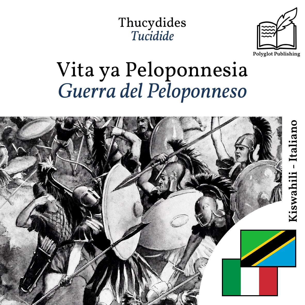 Guerra del Peloponneso