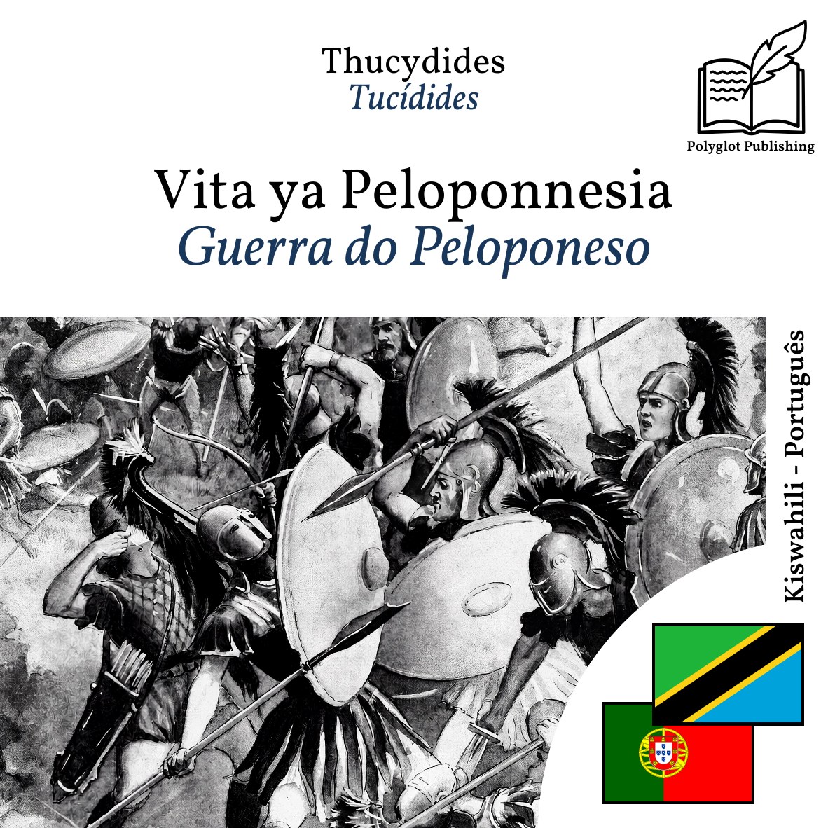 Guerra do Peloponeso
