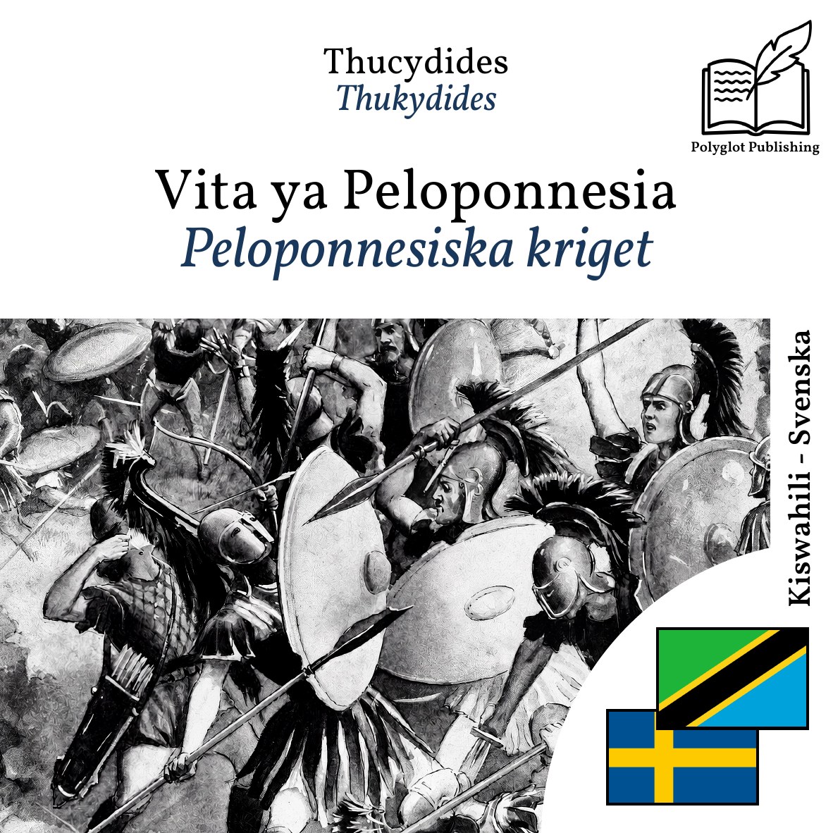 Peloponnesiska kriget