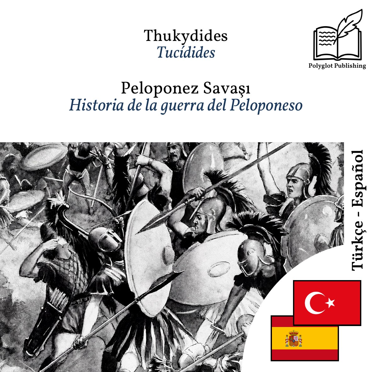 Historia de la guerra del Peloponeso