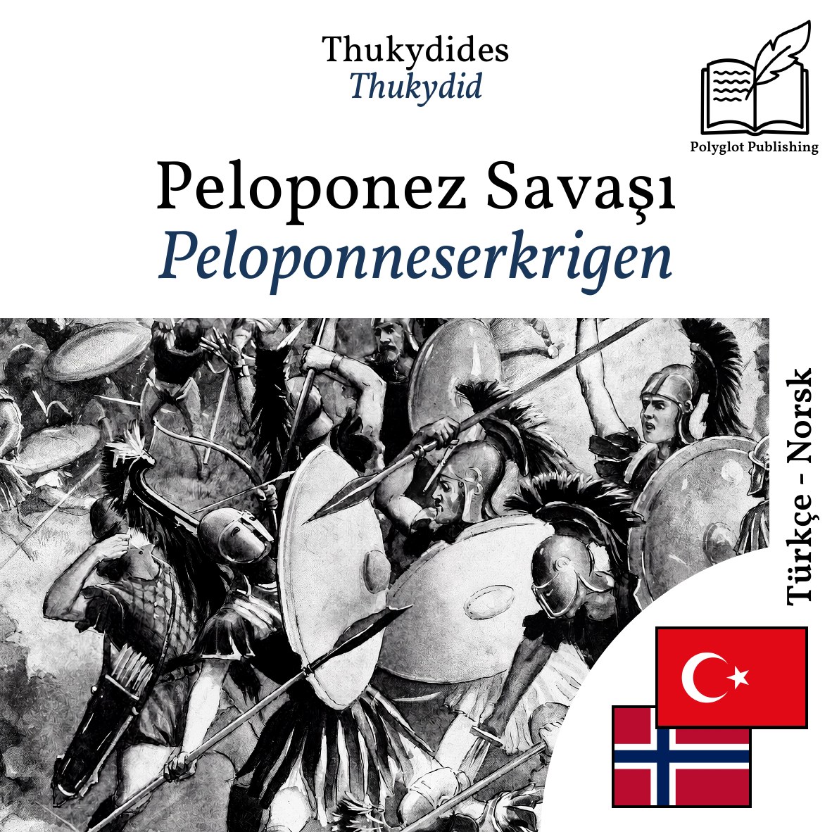 Peloponneserkrigen