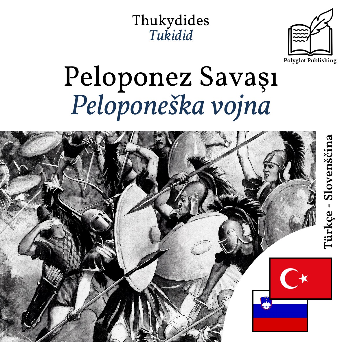 Peloponeška vojna