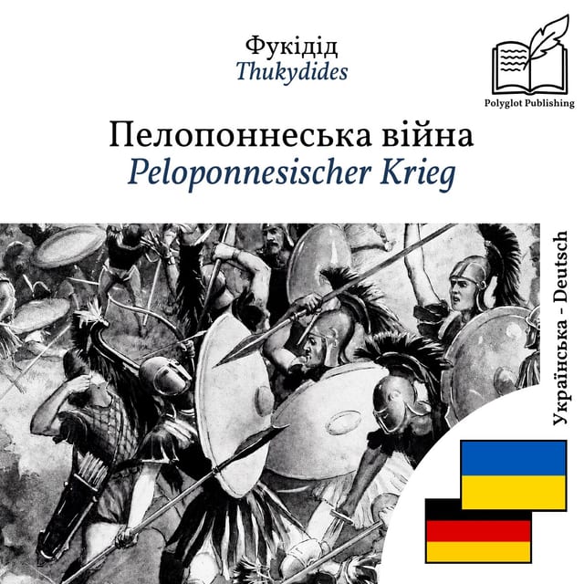 Peloponnesischer Krieg