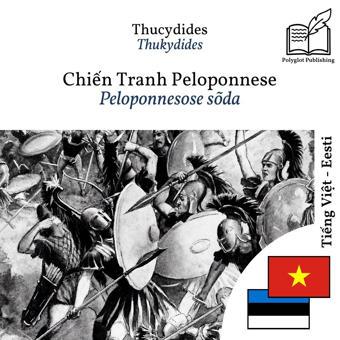 Peloponnesose sõda