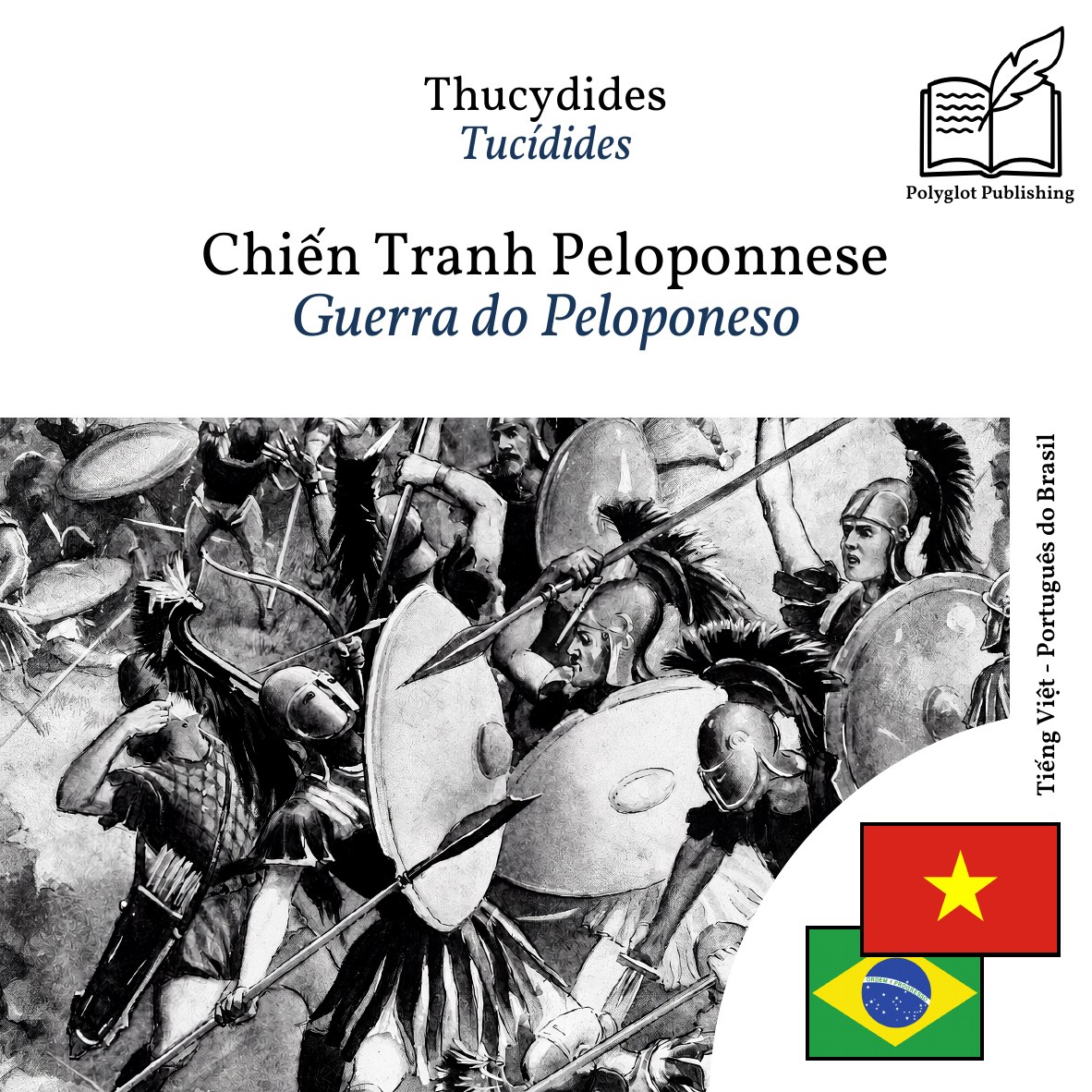 Guerra do Peloponeso