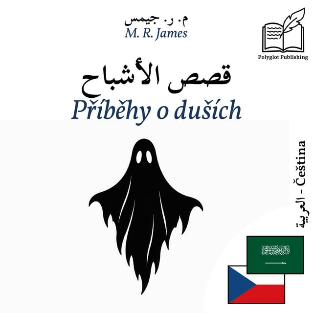 Příběhy o duších