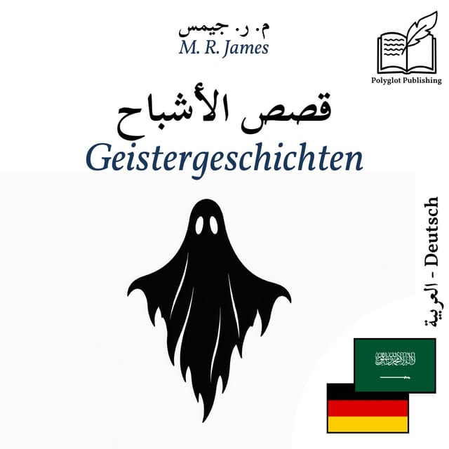 Geistergeschichten