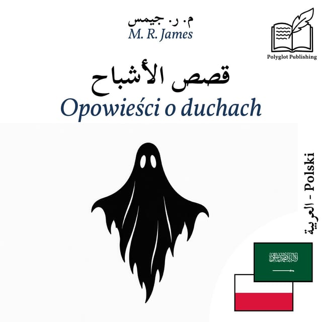 Opowieści o duchach
