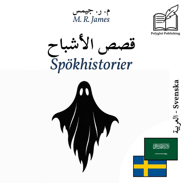 Spökhistorier