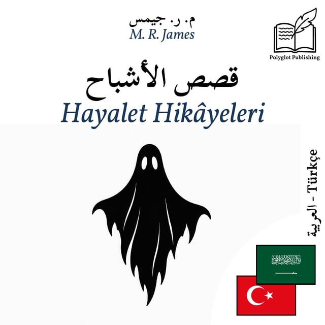 Hayalet Hikâyeleri