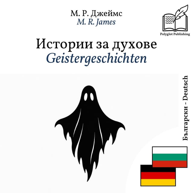Geistergeschichten