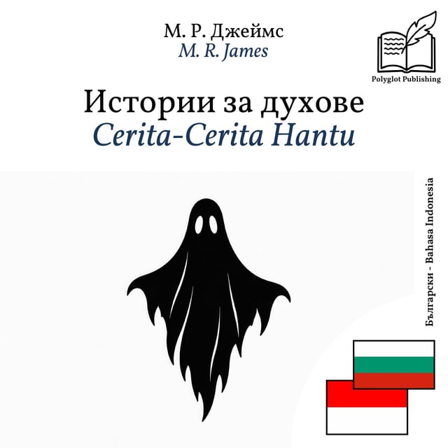 Cerita-Cerita Hantu
