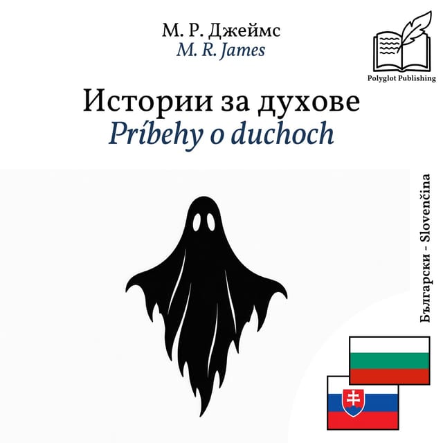 Príbehy o duchoch