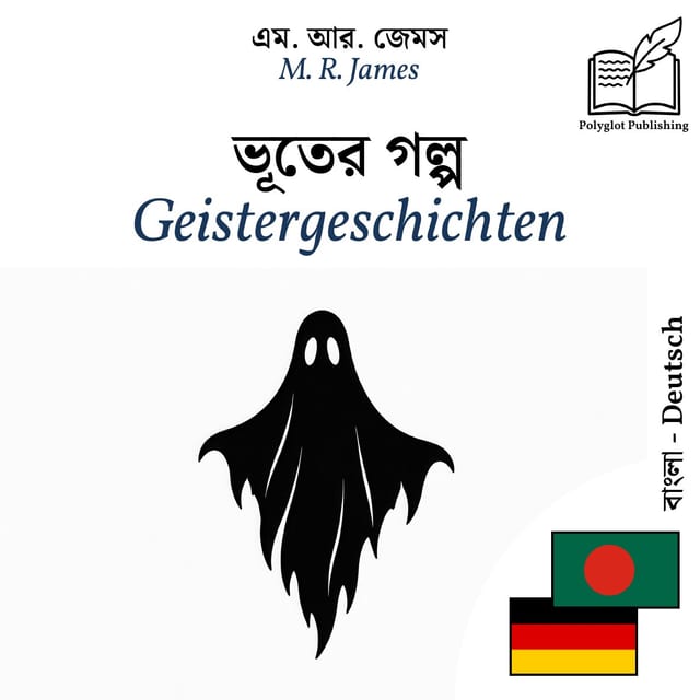 Geistergeschichten