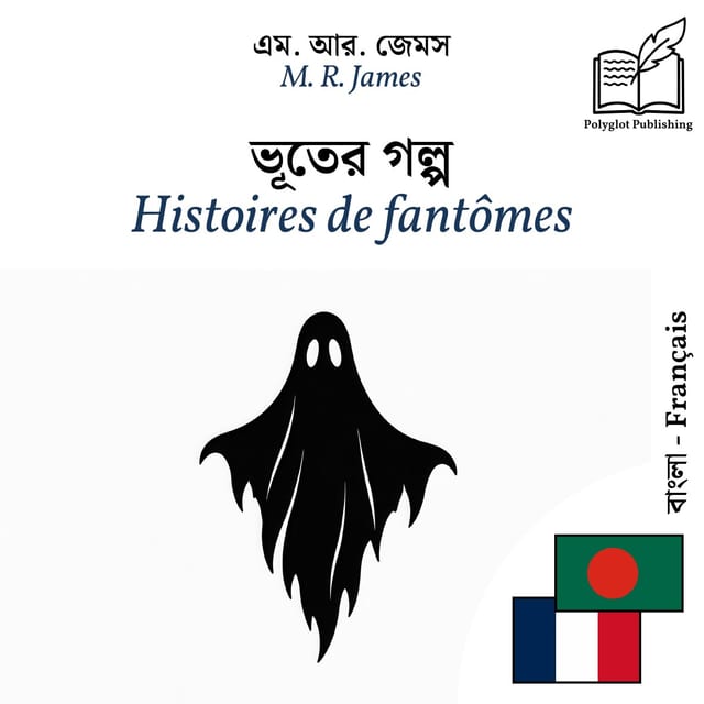 Histoires de fantômes