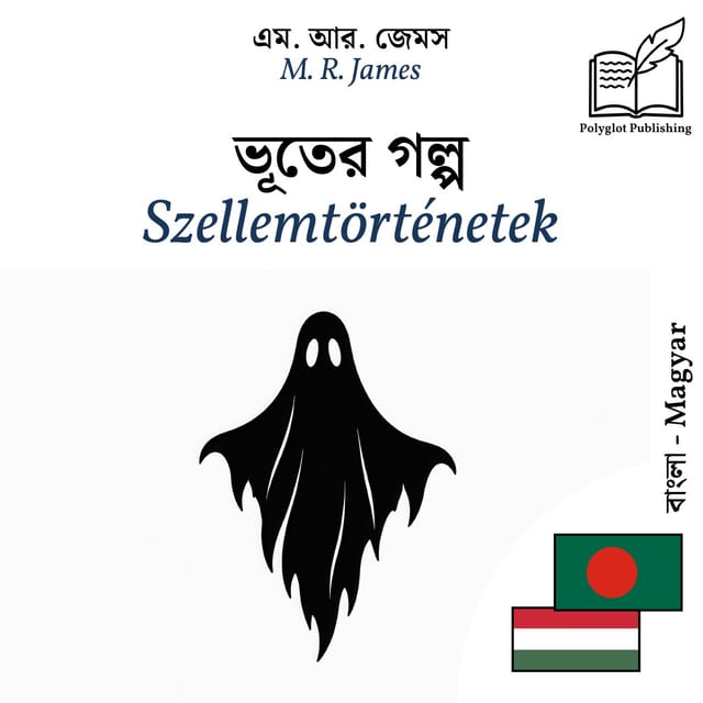 Szellemtörténetek