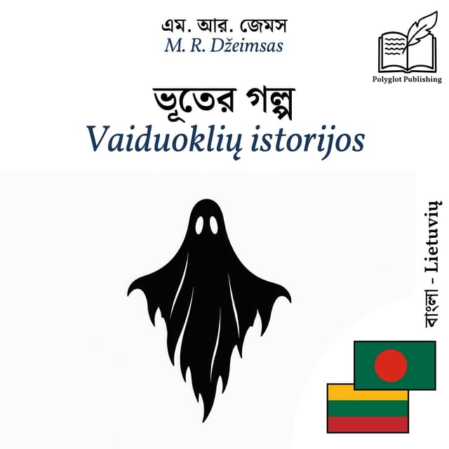 Vaiduoklių istorijos