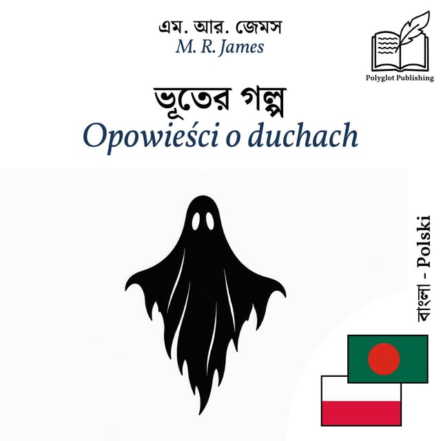 Opowieści o duchach