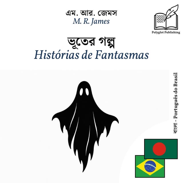 Histórias de Fantasmas