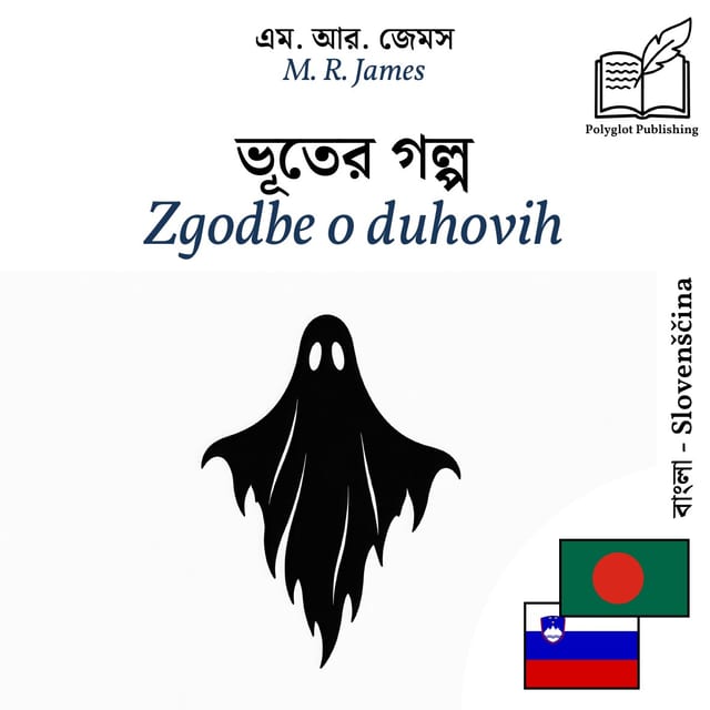 Zgodbe o duhovih