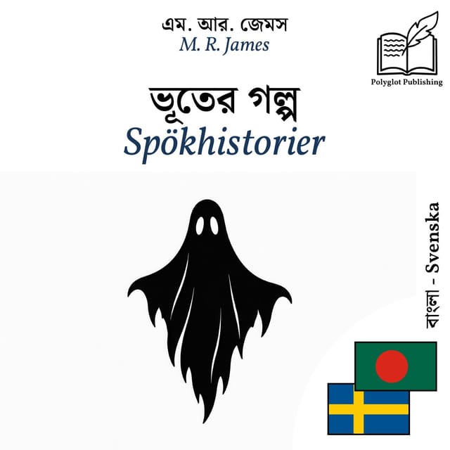 Spökhistorier