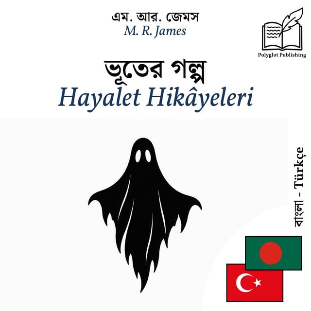 Hayalet Hikâyeleri