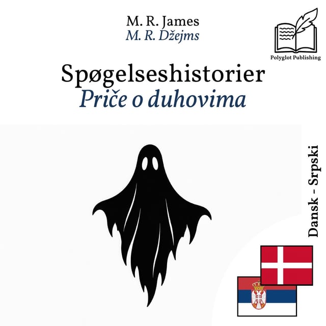 Priče o duhovima