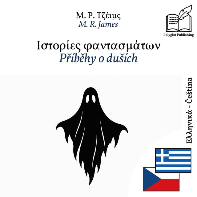Příběhy o duších