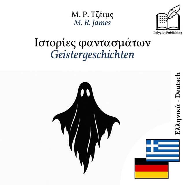 Geistergeschichten