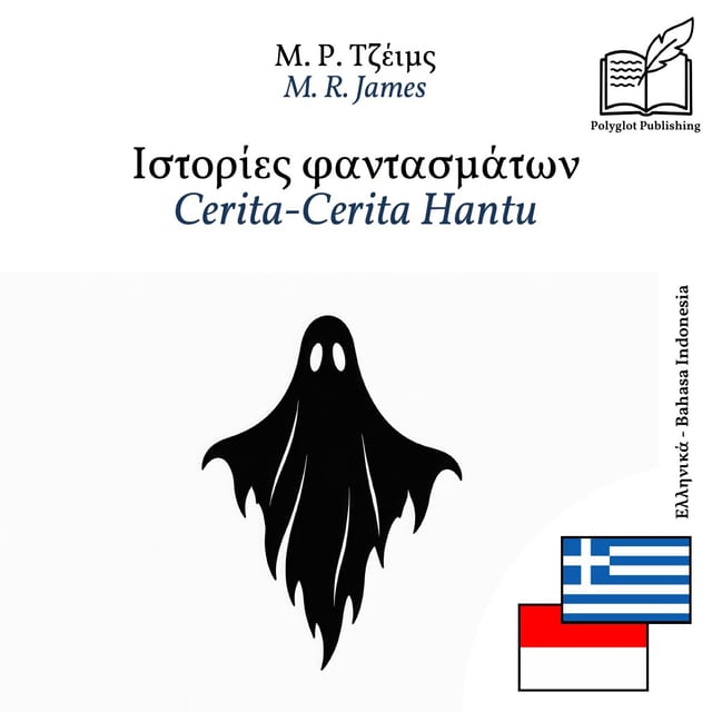 Cerita-Cerita Hantu