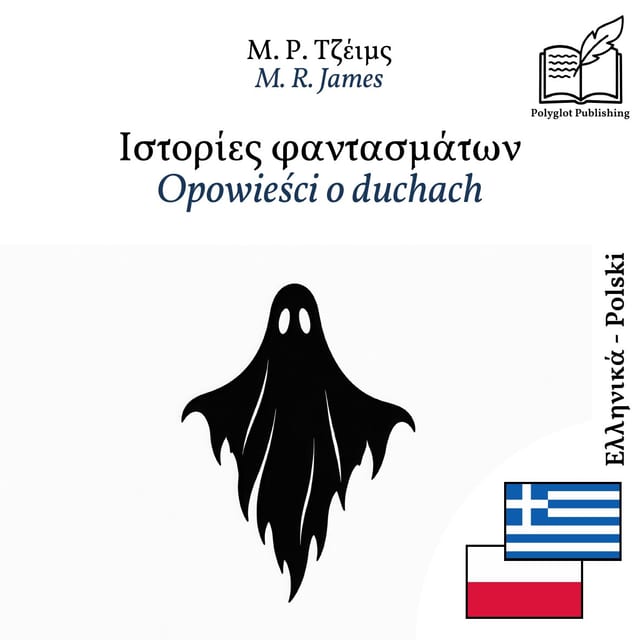 Opowieści o duchach