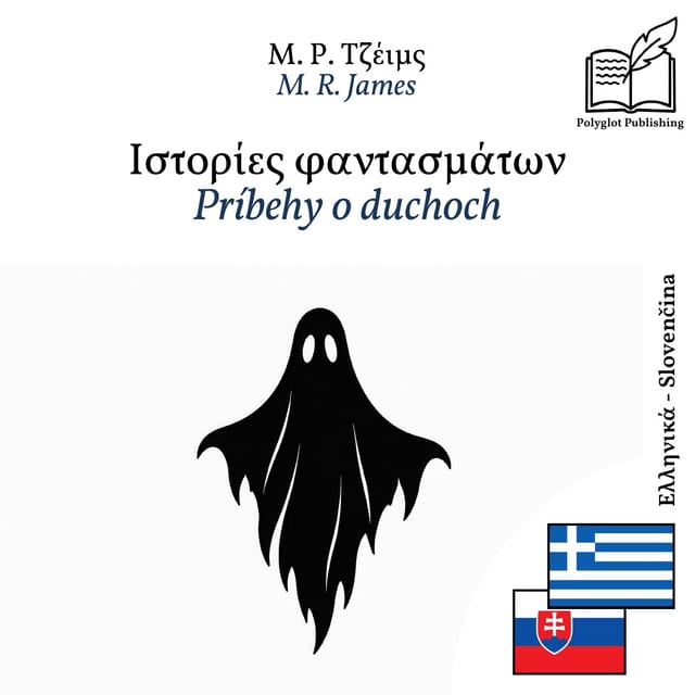 Príbehy o duchoch