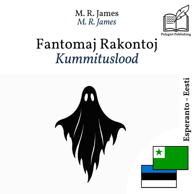 Kummituslood