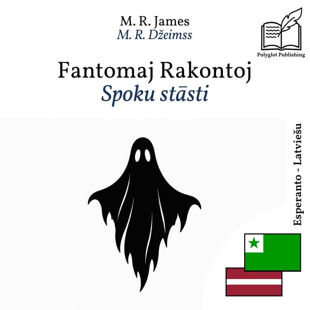 Spoku stāsti