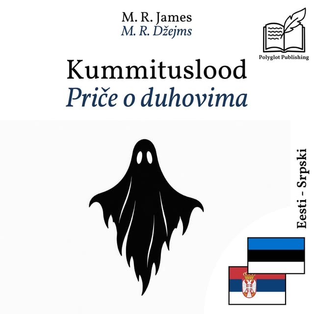 Priče o duhovima