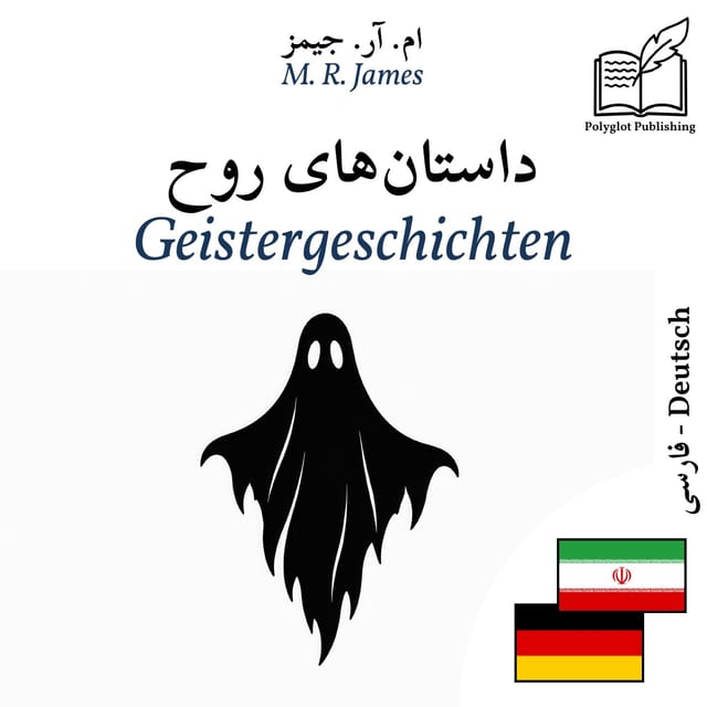 Geistergeschichten